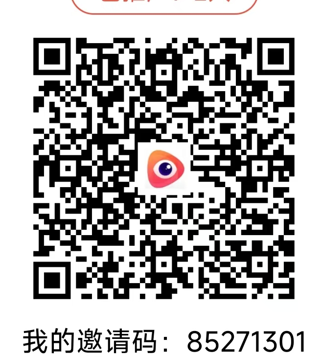 一款免费看电视剧的软件-315首码项目网
