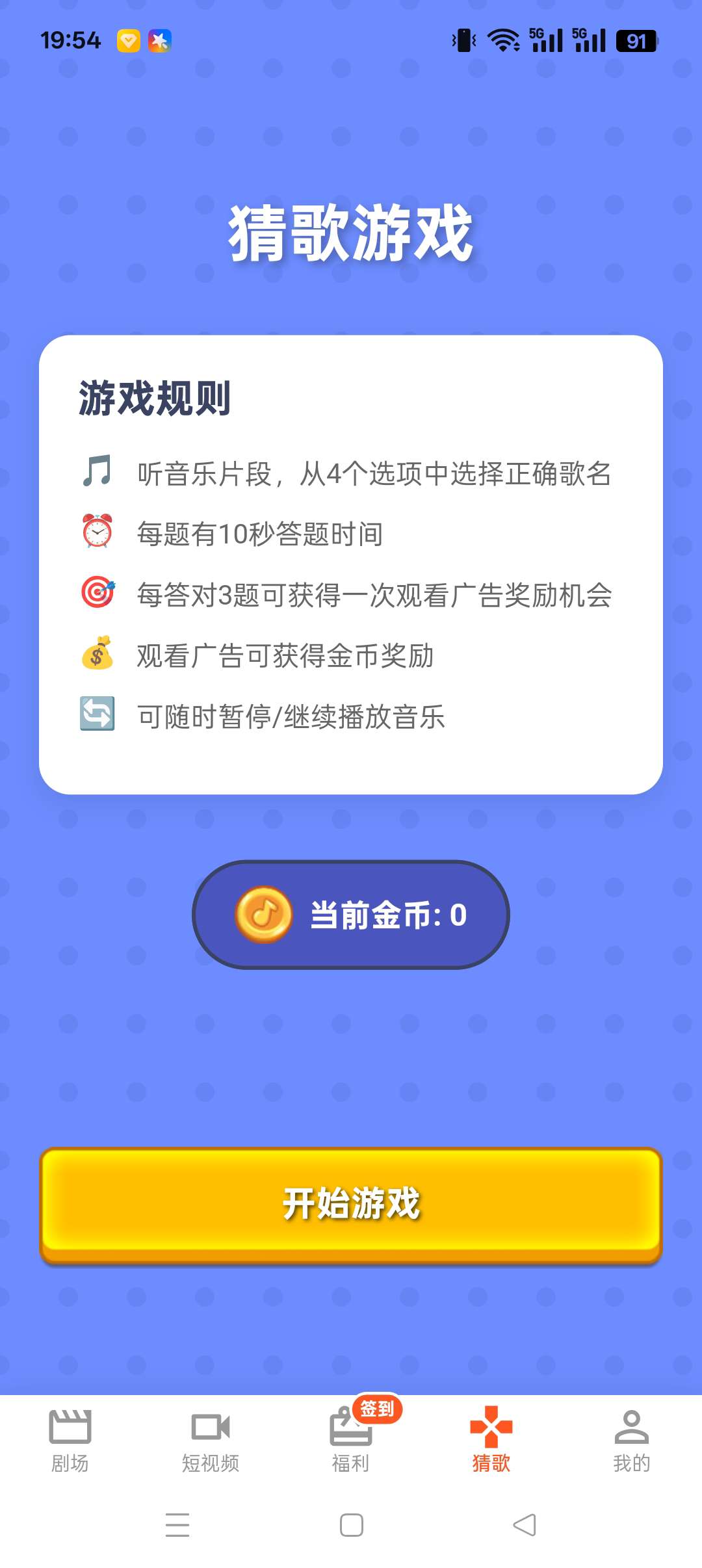 20250903031543747-1756836599330