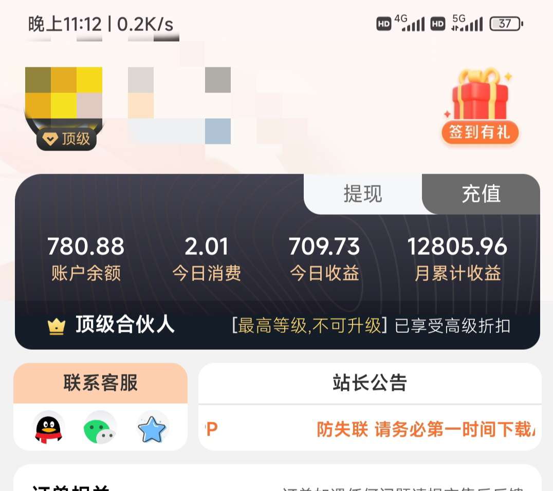 20250903073029468-1000152061