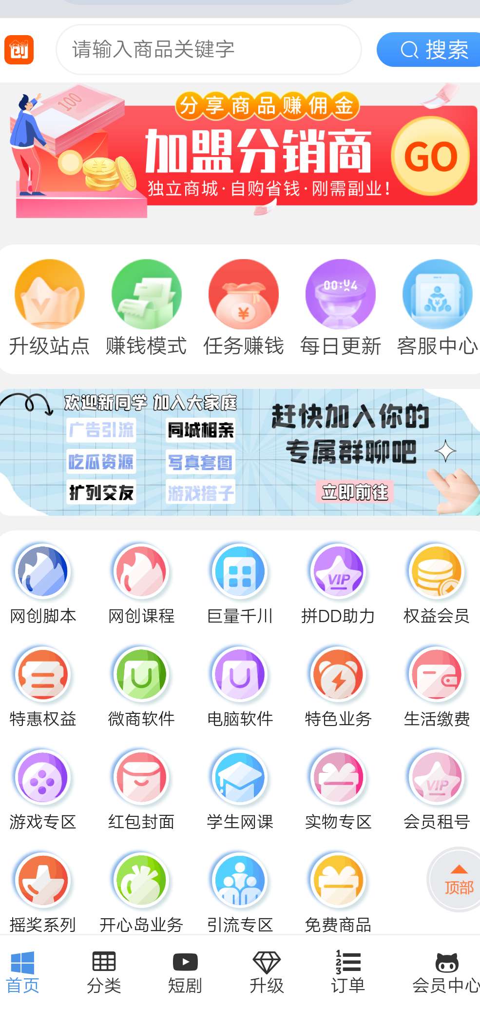 20250903073030206-1000152063