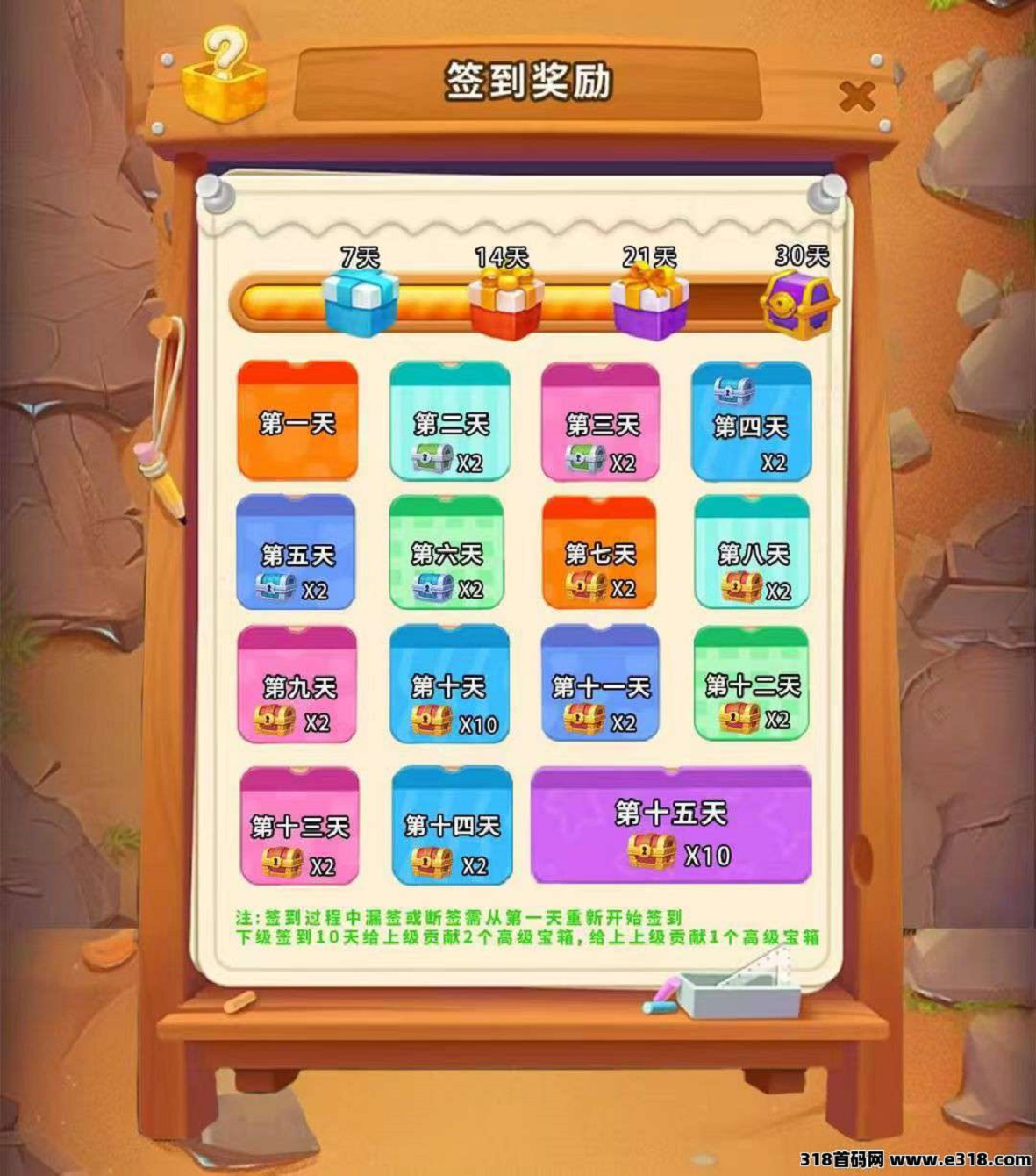 20250903093750429-4