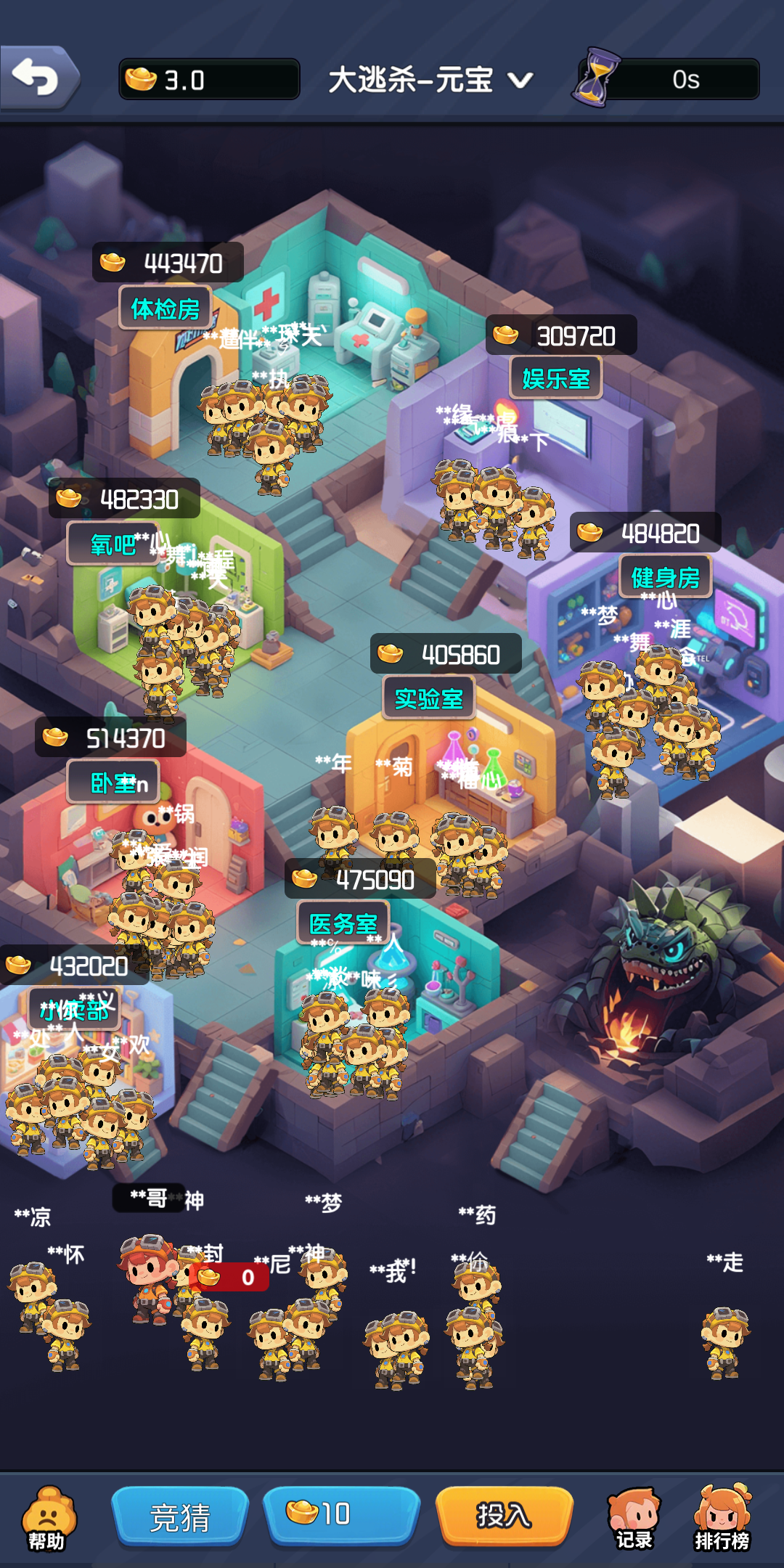 20250903104739660-Screenshot_2025-09-03-10-40-36-13