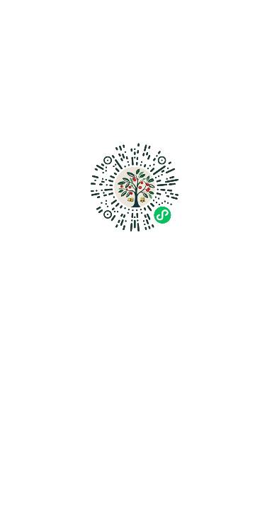 相思树，做任务领红豆免费打广告平台。可以宣传推广你的项目或产品 - 首码项目网-首码项目网