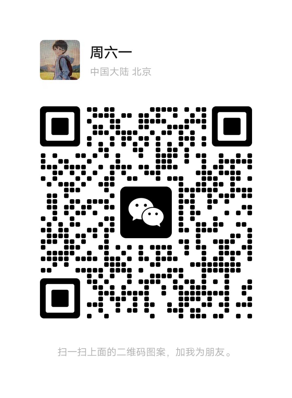 0撸公众号阅读文章，单号一天3米左右，多号翻倍 - 首码项目网-首码项目网
