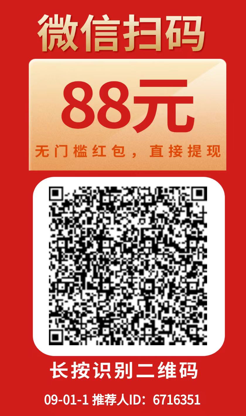 20250903221930900-a134045f1fe12806bf7d1b81fab9ac02