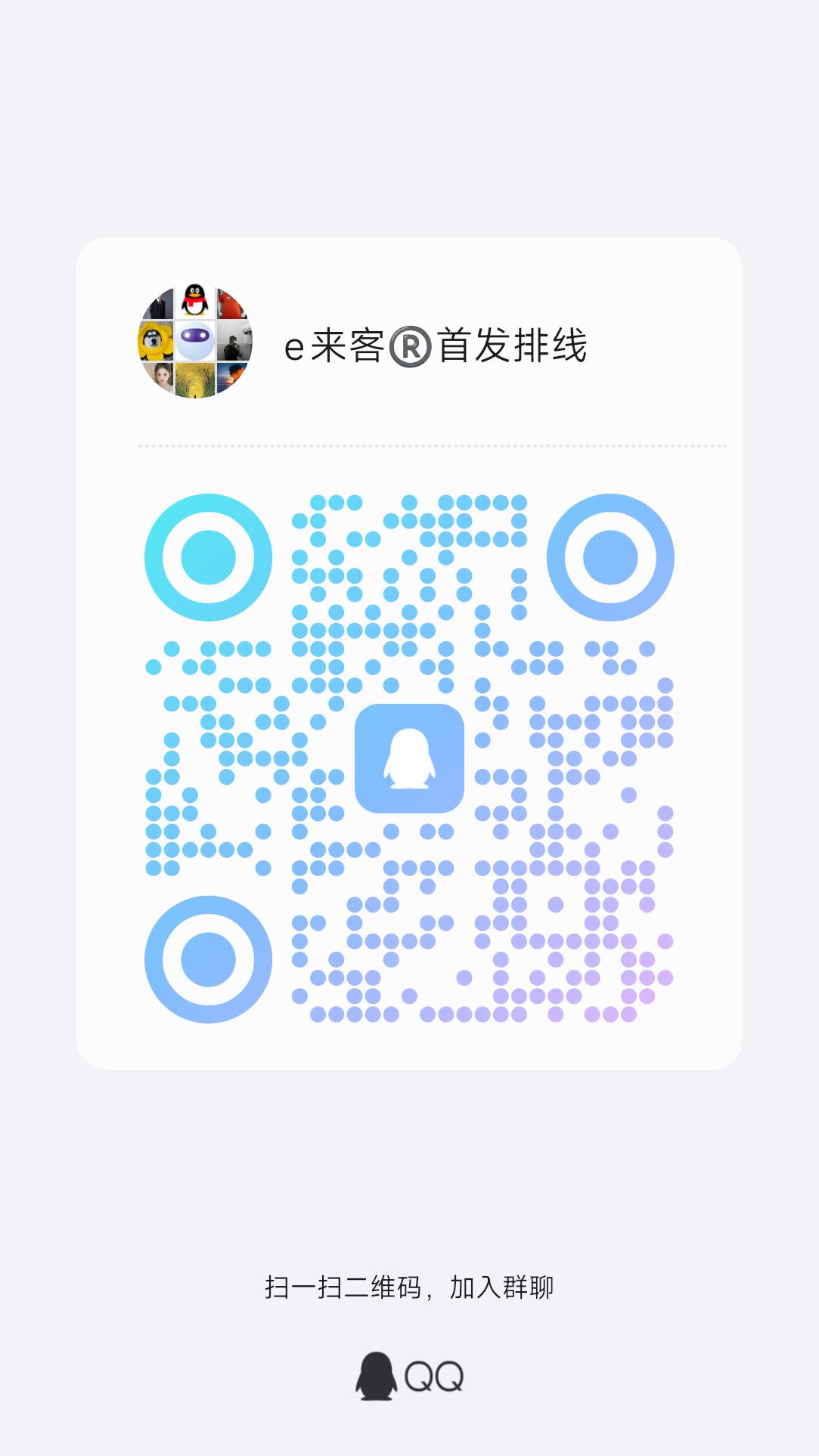 20250903223826606-8124E11D83EFE83D25A282EE5A624A25