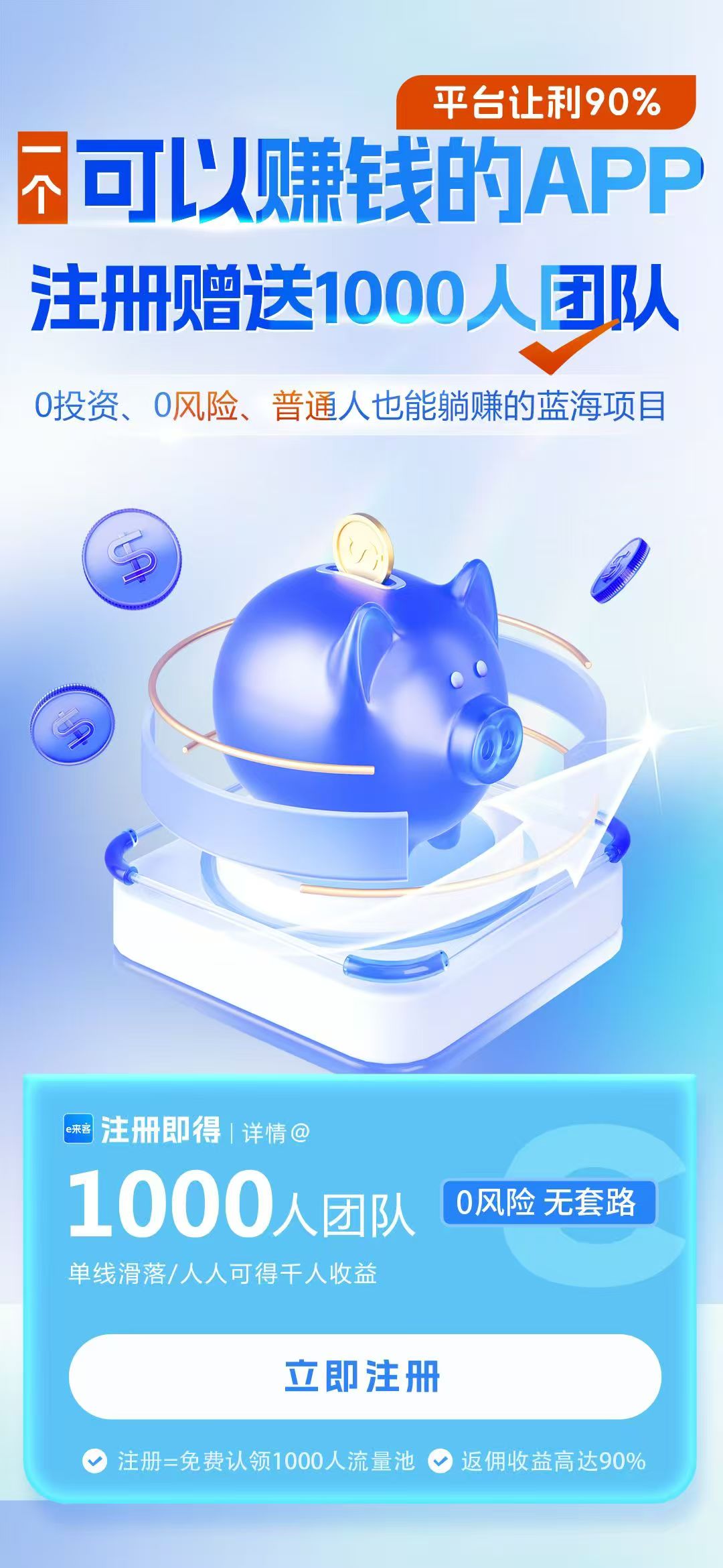 20250903223912653-5AE7A874C776AC2727523D0373711CB6
