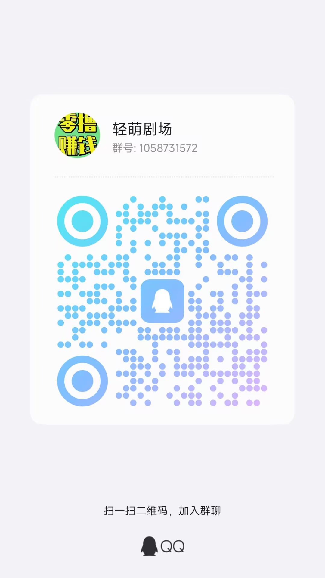 20250904105150937-768C5DC506954E6F8ECA7E2B68308D07