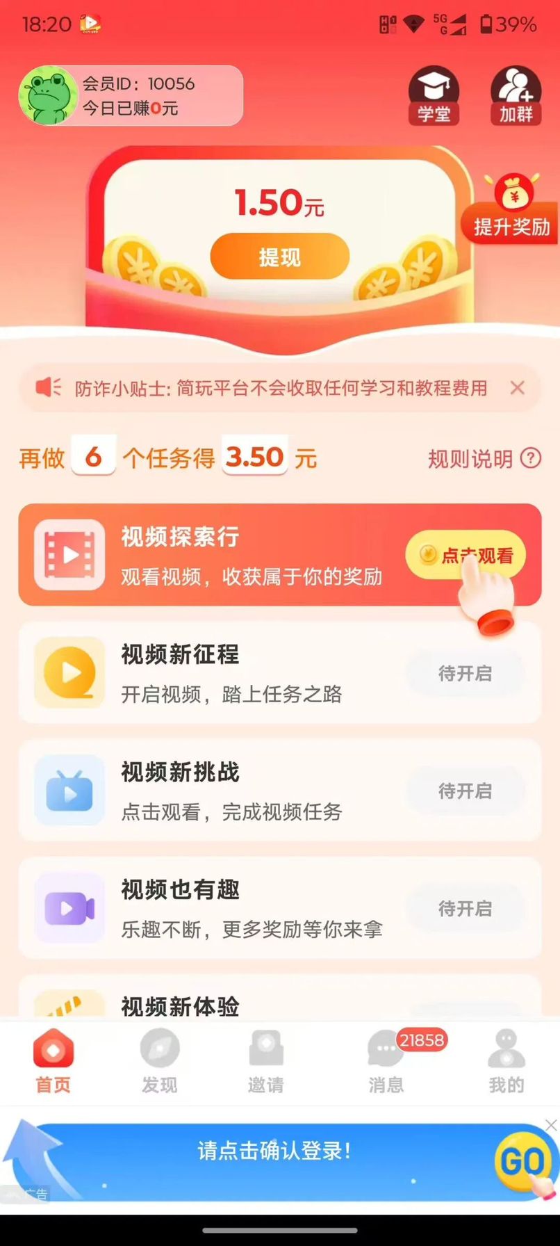 20250904124805132-9B6291DDBC015D1267B1226D7F740C2A