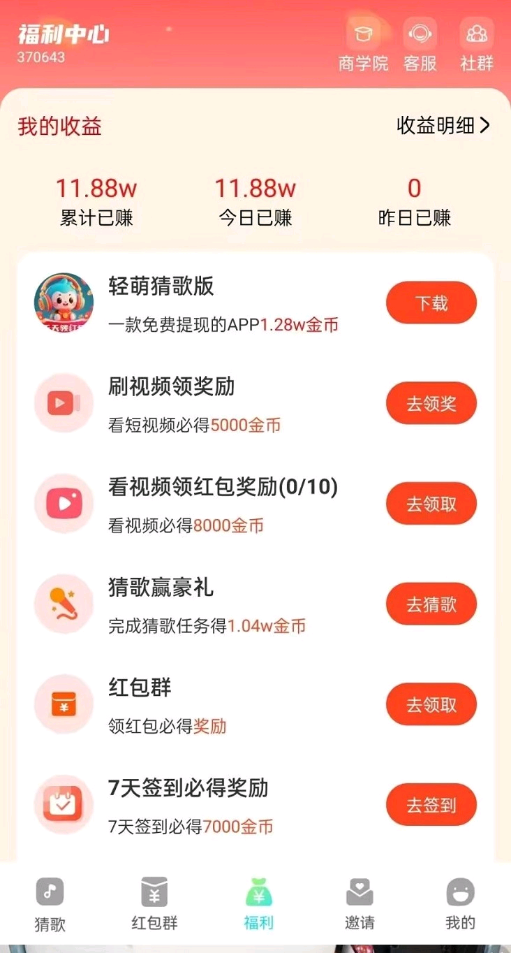 20250904145431700-c5d0b90298feb33faeeea8484fabfd79