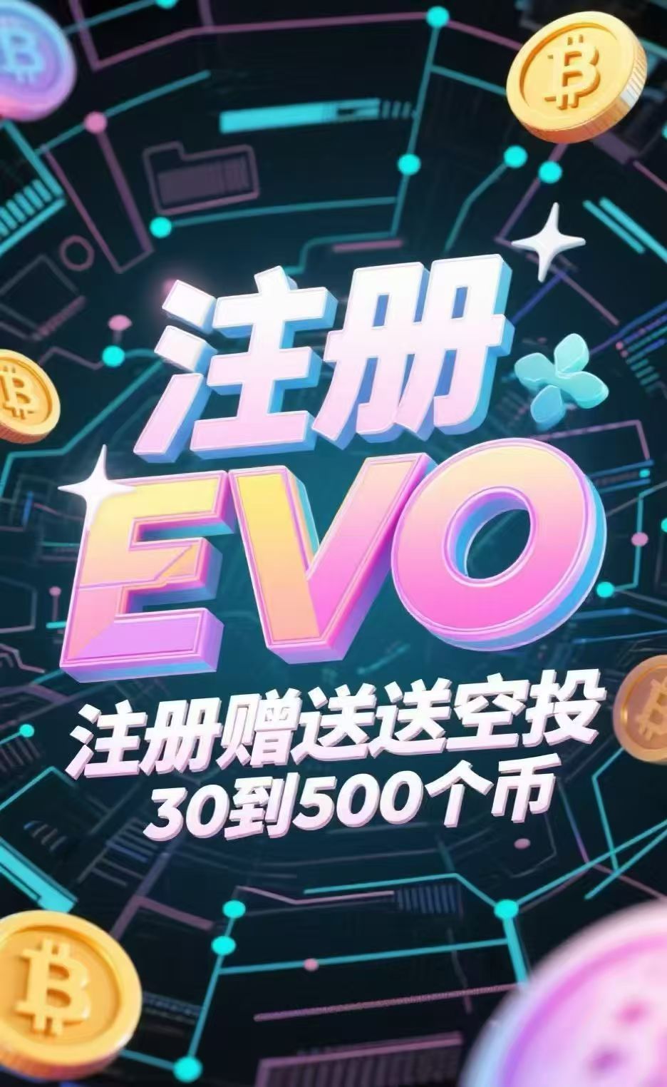 20250904174904294-1000005183