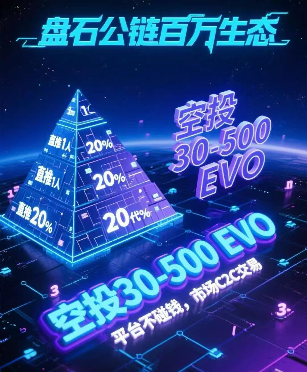20250904174904741-1000005182
