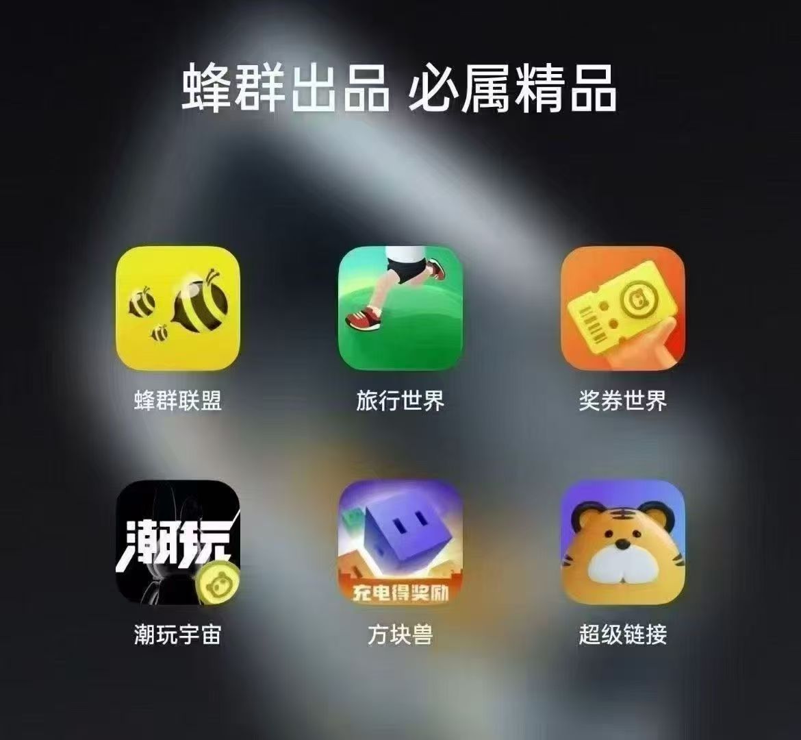 20250904185814268-mmexport1756982776530