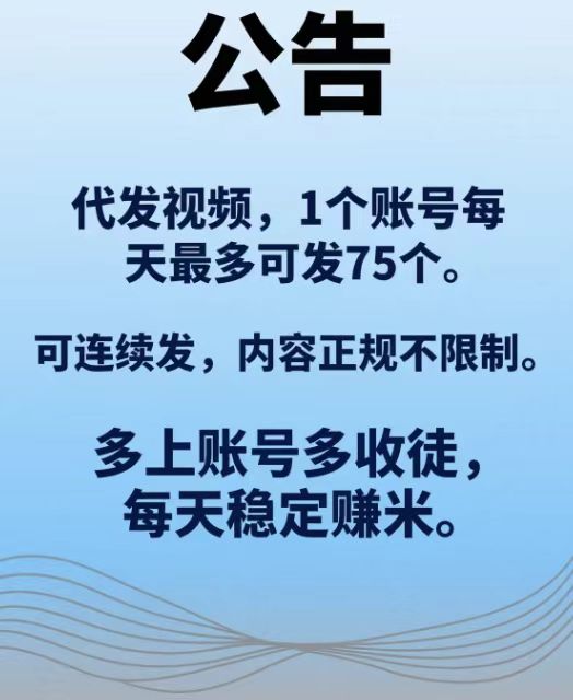 20250904213544579-mmexport1756992928722