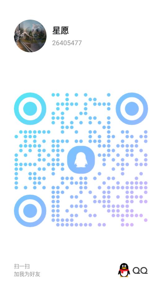 20250905013720701-3