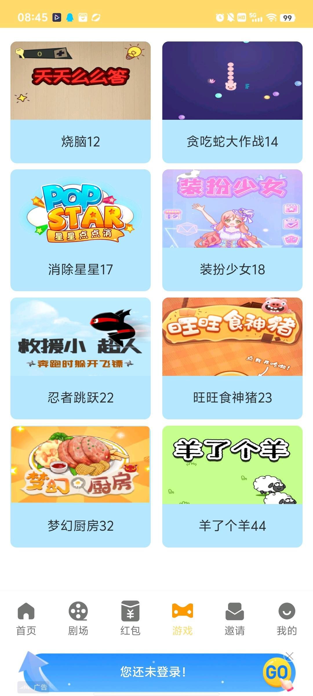 20250905042531395-haiou_chat_1376287111103385600_8edef5e1c71b03e274e037a08773b8e4