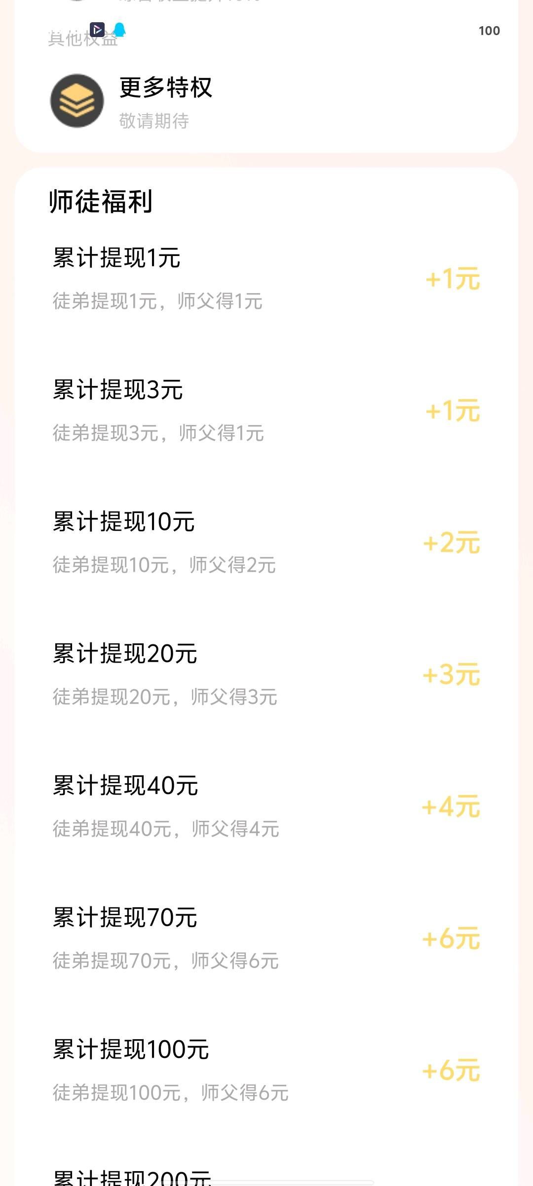 20250905042537810-haiou_chat_1376287111103385600_a27fb96fd7fc8bb7fbc13b3fafcff030