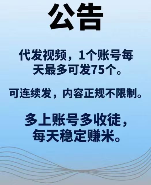 20250905094752420-微信图片_20250905094430_109_14