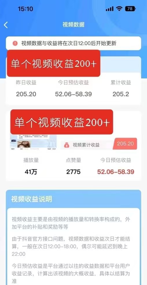 20250905094802662-微信图片_20250905094432_112_14