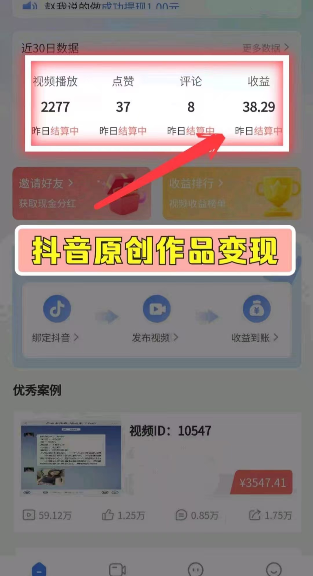 20250905094807152-微信图片_20250905094433_113_14