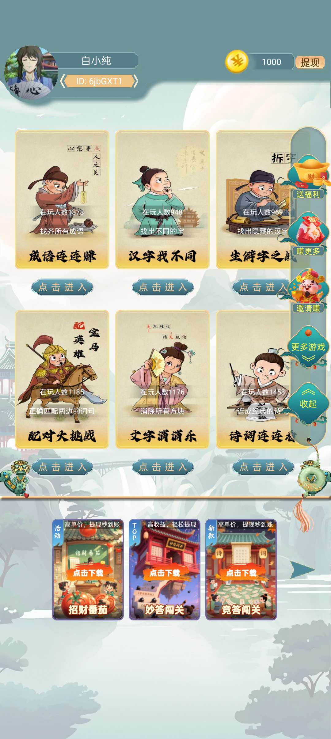 20250905132459859-1757049714028