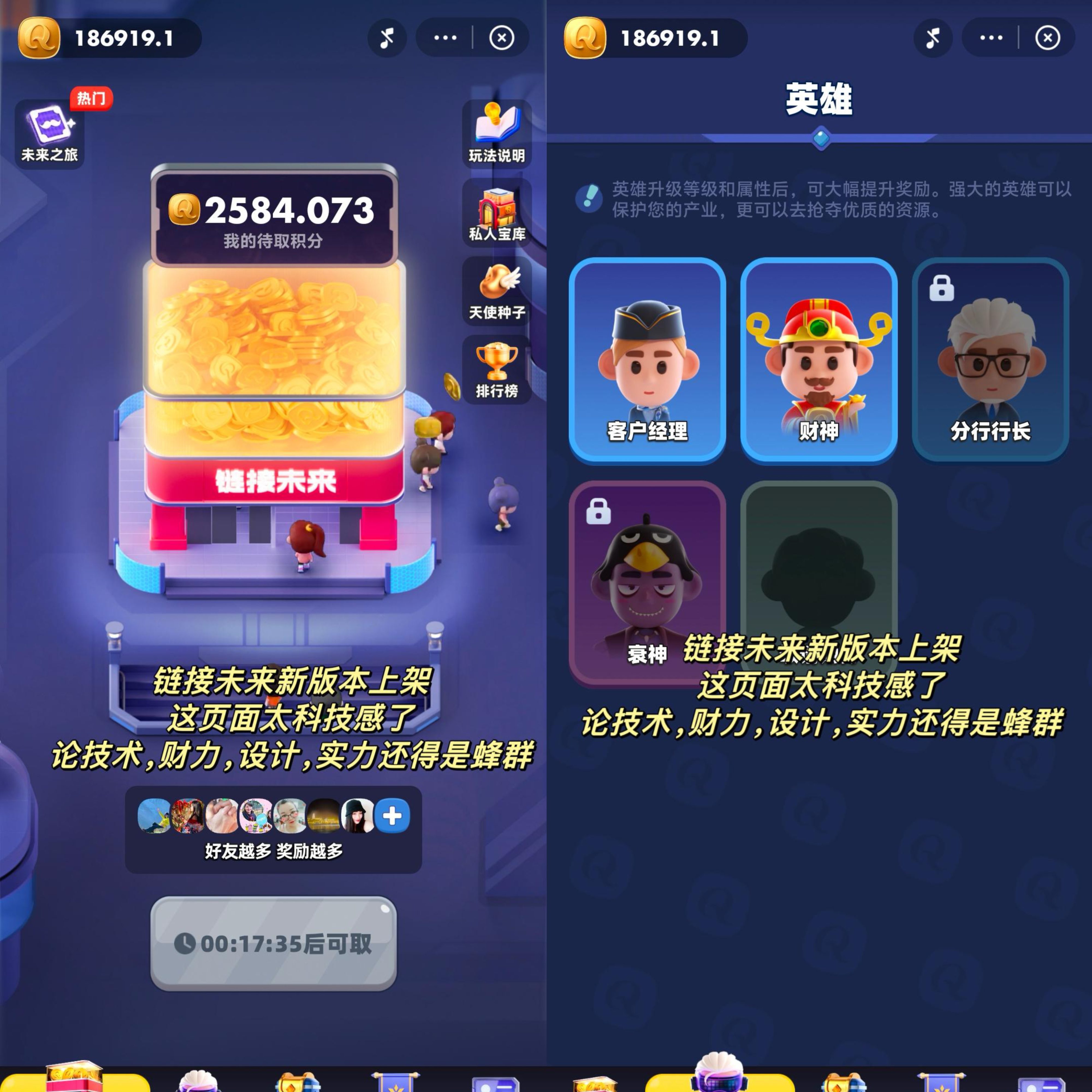20250905133638748-MEITU_20250904_162222786