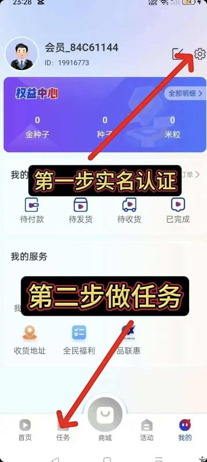 20250905182142107-1000142537