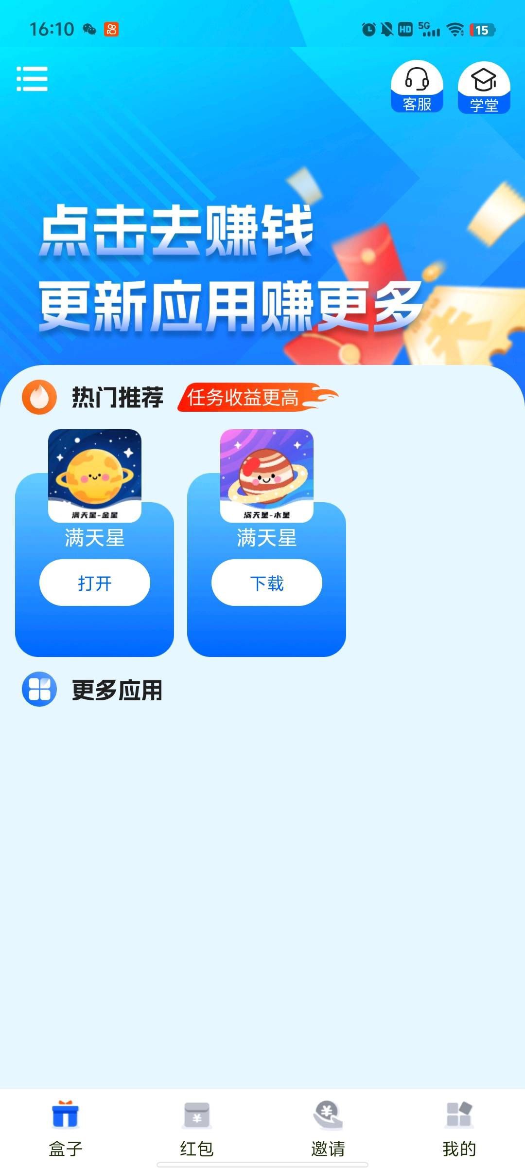 20250905201539684-haiou_chat_1376287111103385600_33962611b484d553ab6cd04b83d1265a