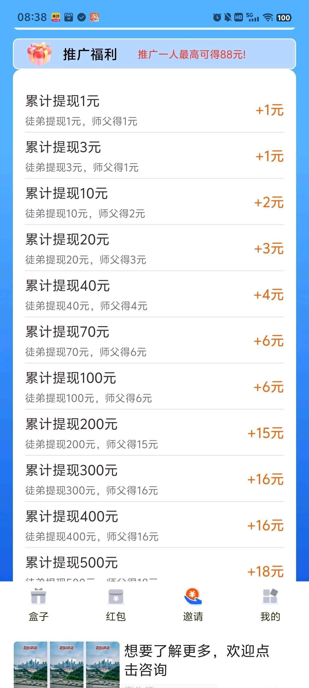 20250905201543929-haiou_chat_1376287111103385600_363c6e3a5179a306b589d208d750ae71