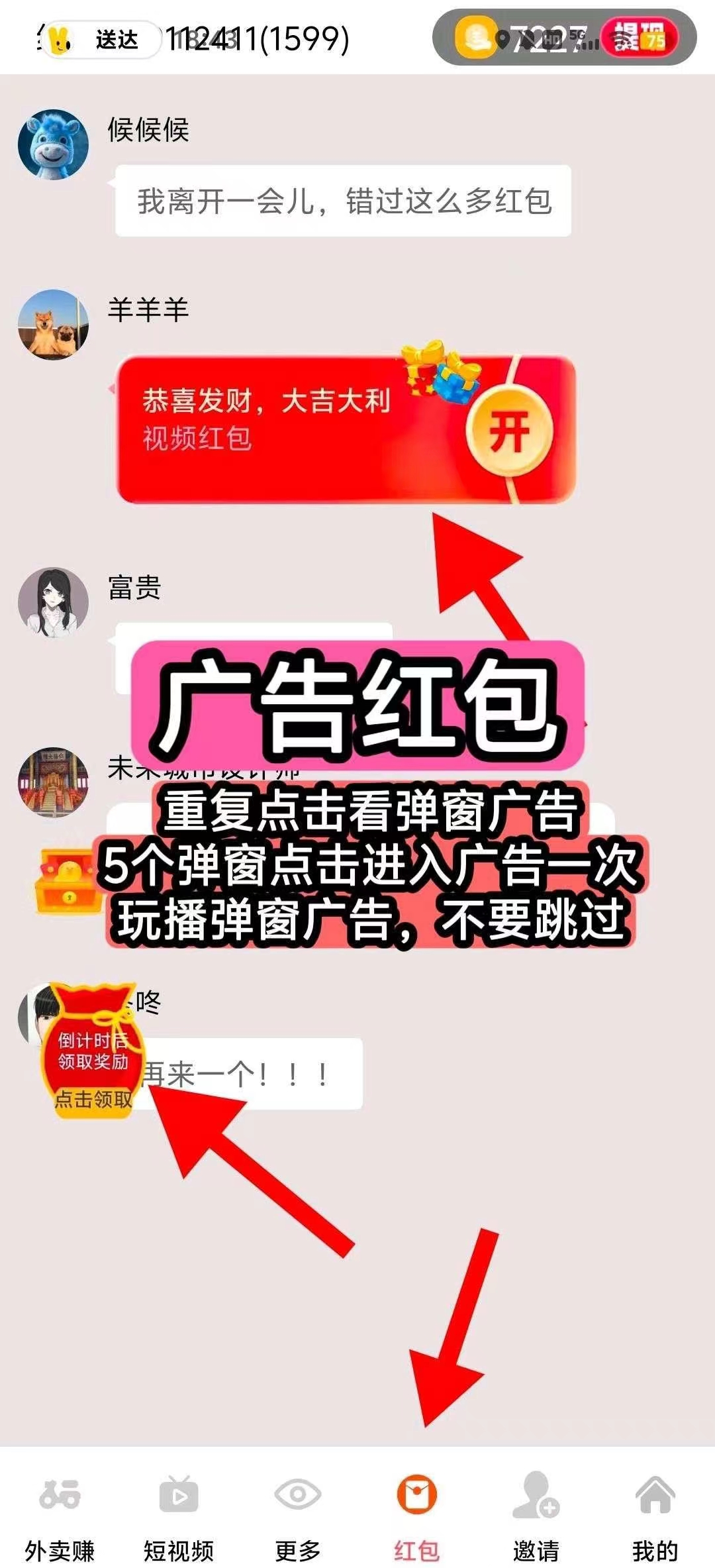 喵星新品，金小马 首码 刚出一秒 - 首码项目网-首码项目网