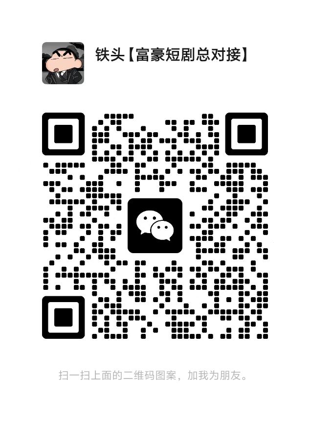 20250906115350841-12