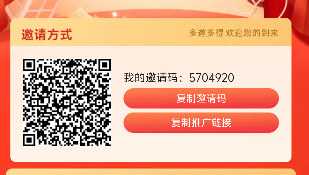 20250906142608800-1000142690