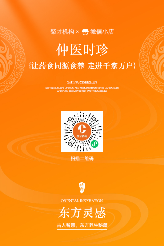 20250906170219837-1000152248