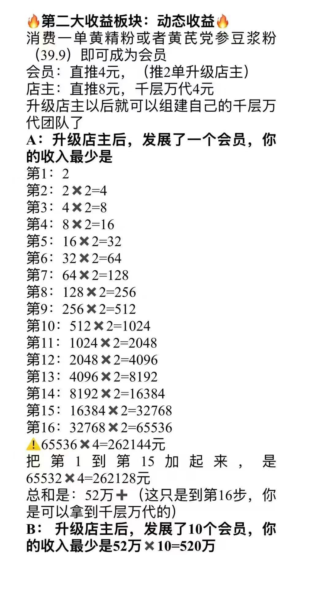 20250906170221343-1000152247