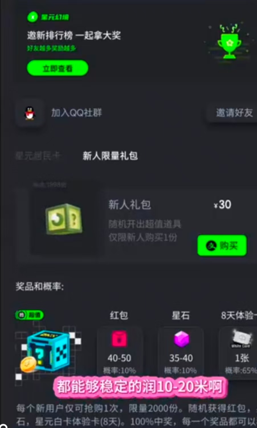 20250906204735906-mmexport1757162686031