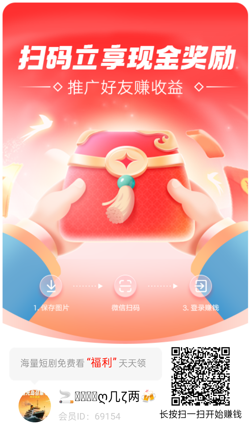 20250906222244131-1757168397377