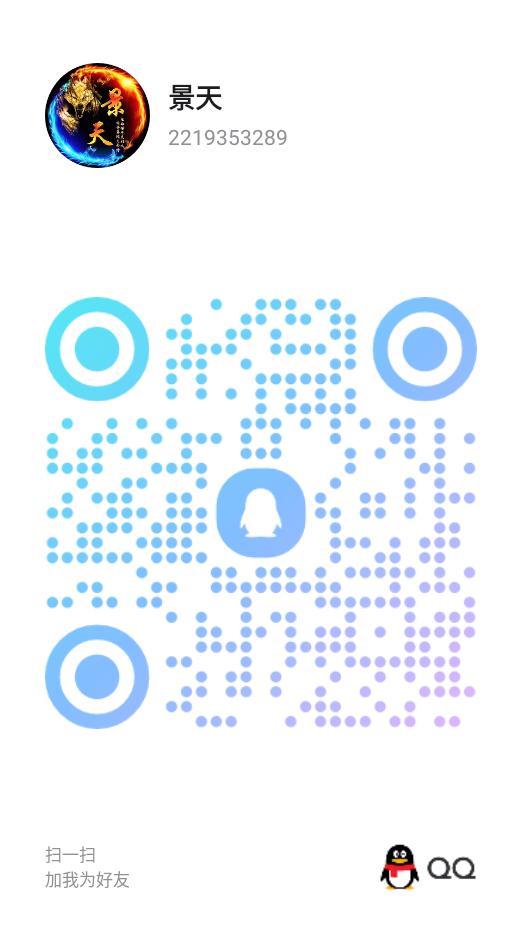 20250907014025597-3