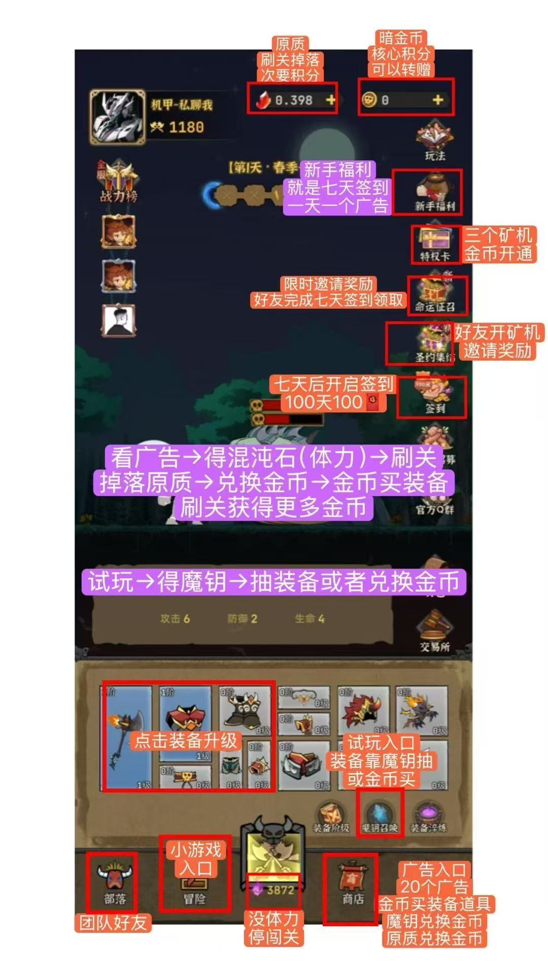 20250907030730604-1000000526