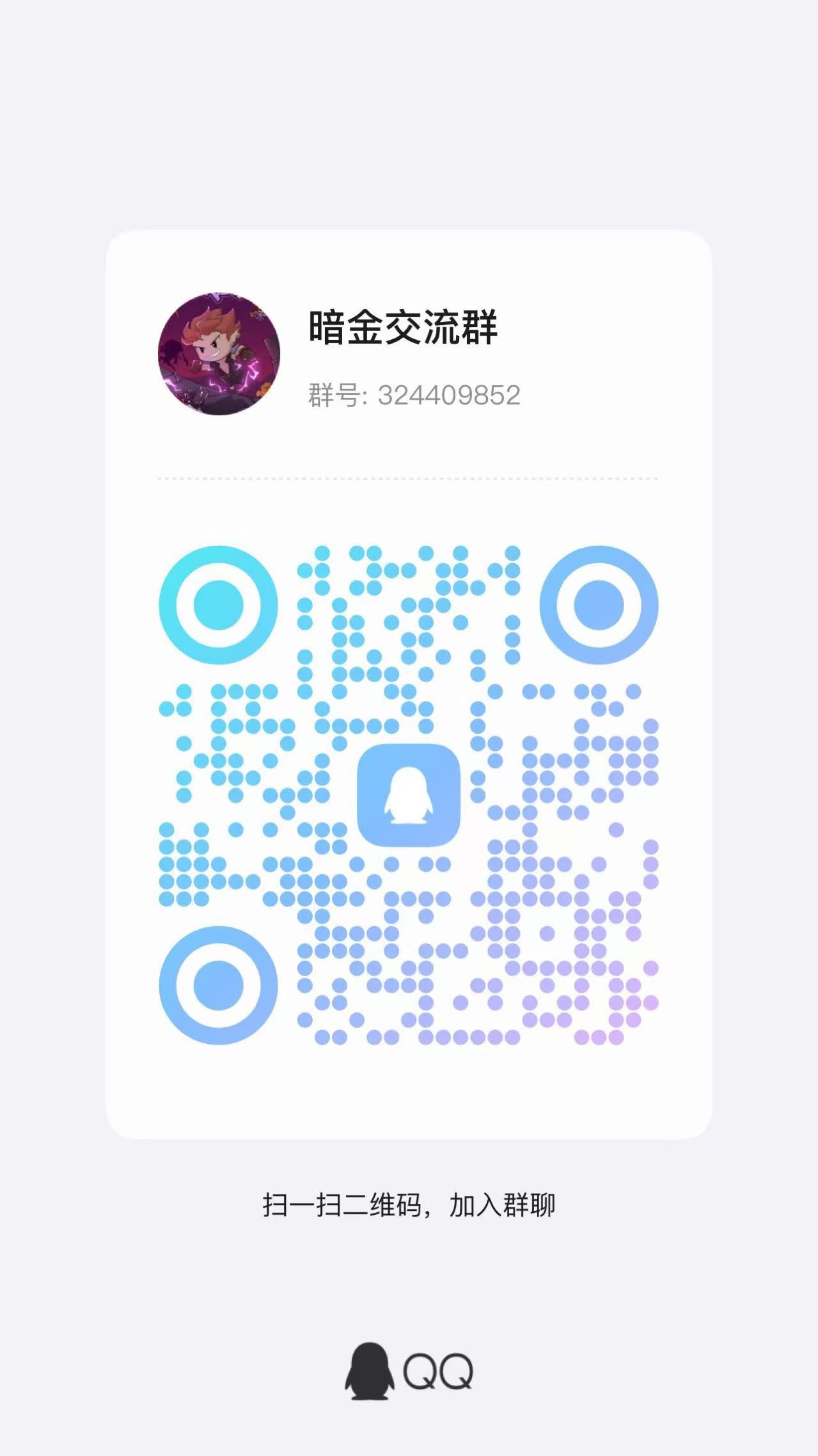 20250907031041862-1000000527