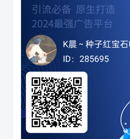 图片[5]-矿业先锋 2.6米1个，1人3号，零撸无广告，产出直接卖！-315首码项目网