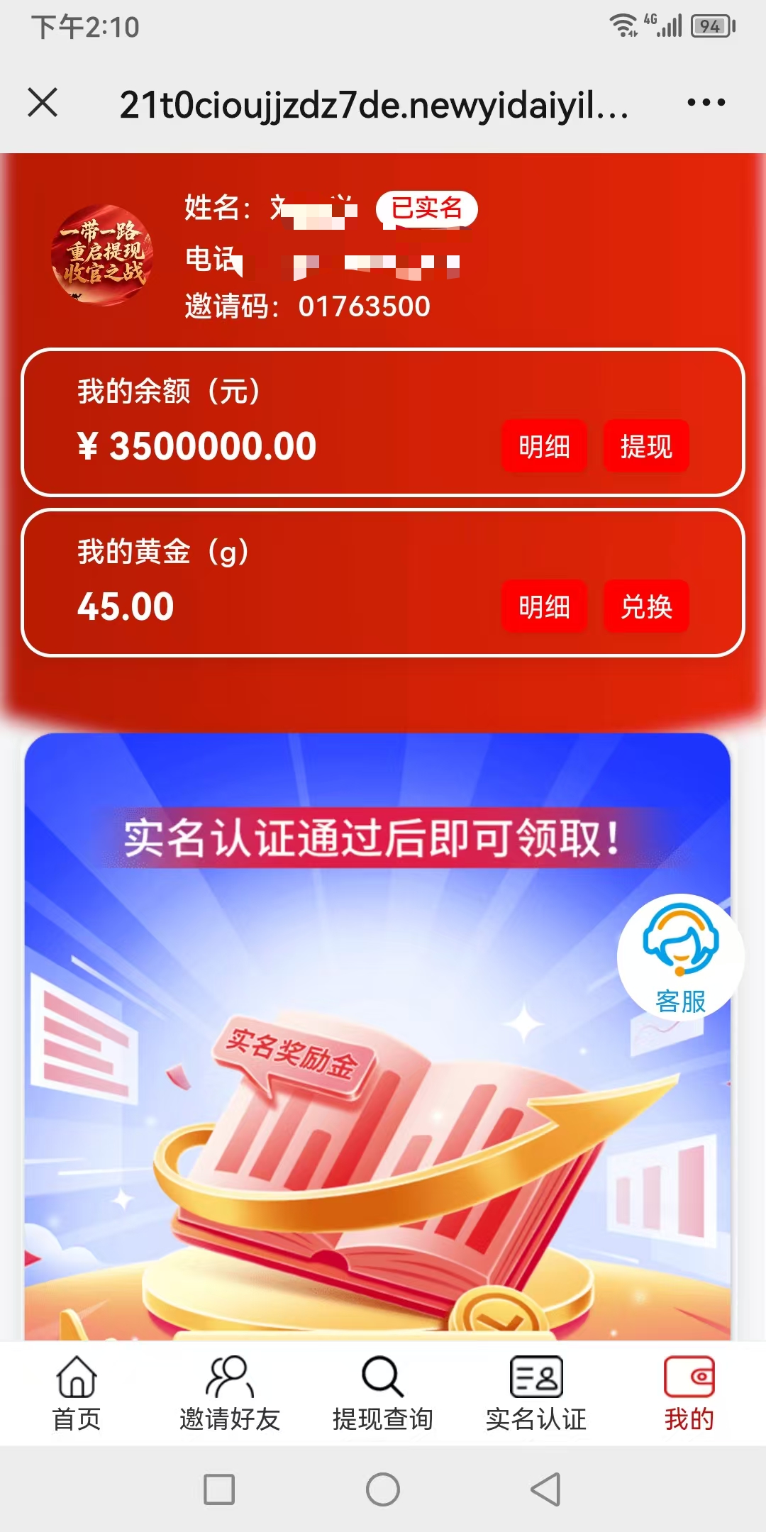 20250907164723270-1757229857815