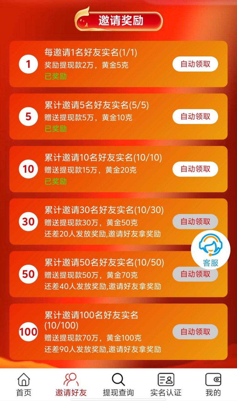 20250907164728792-1757229778856