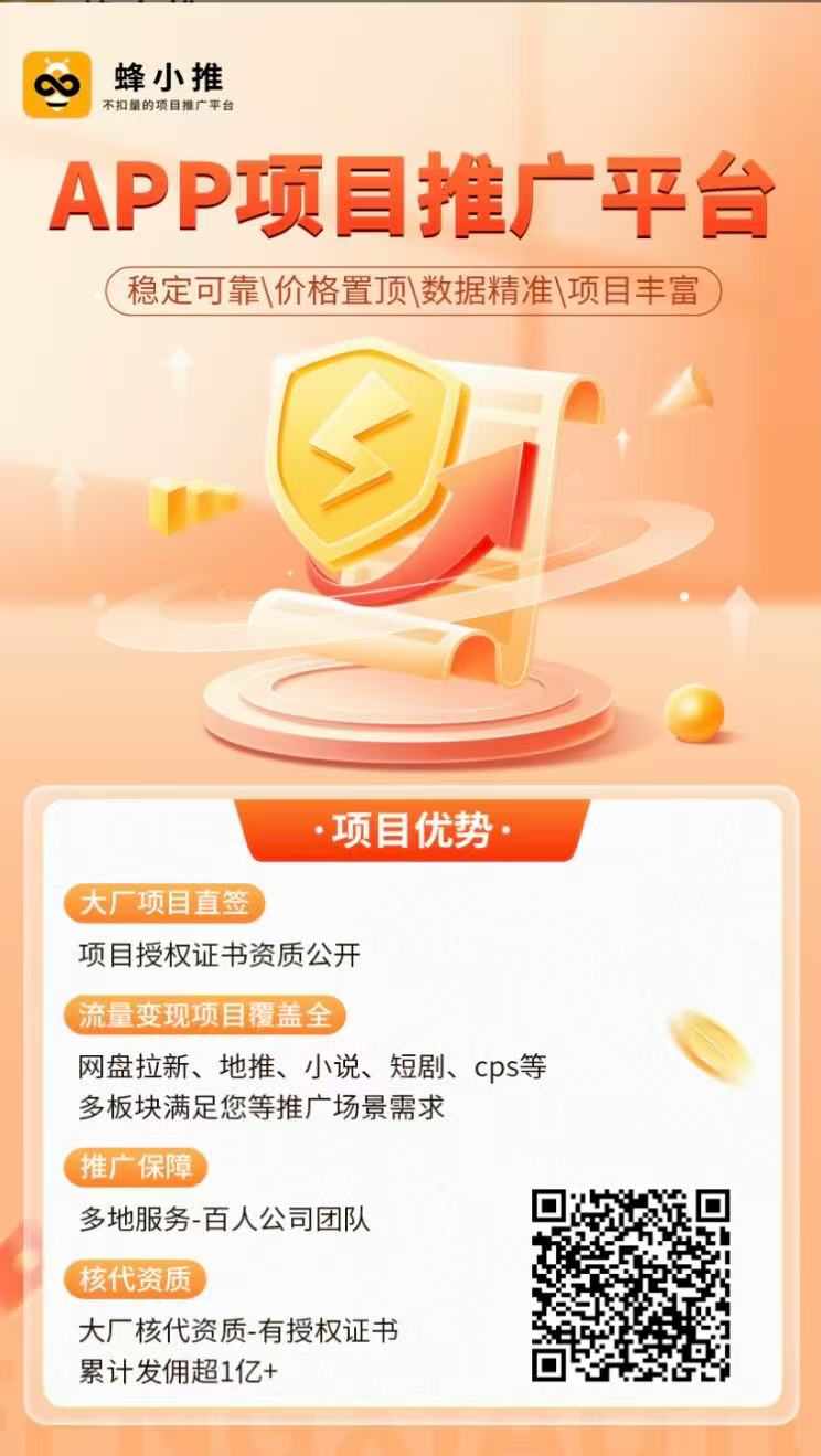 20250908114945696-微信图片_20250821102149_106_195