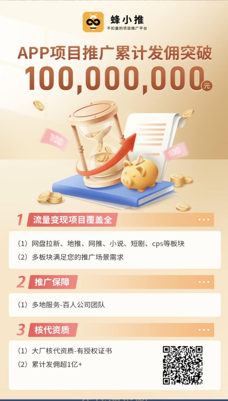 20250908115035457-微信图片_20250821102147_104_195