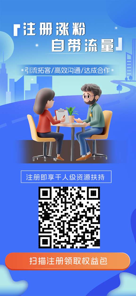 20250908115814220-1757303425674
