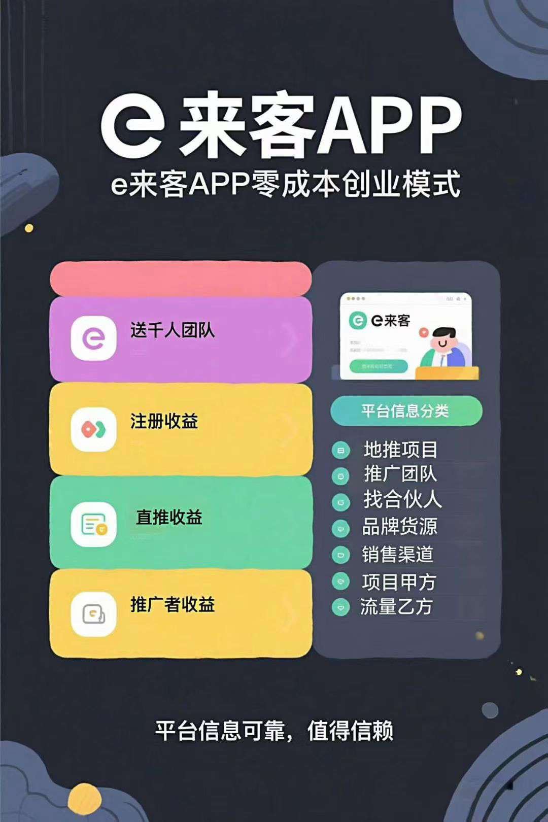 20250908115831285-1757303428432