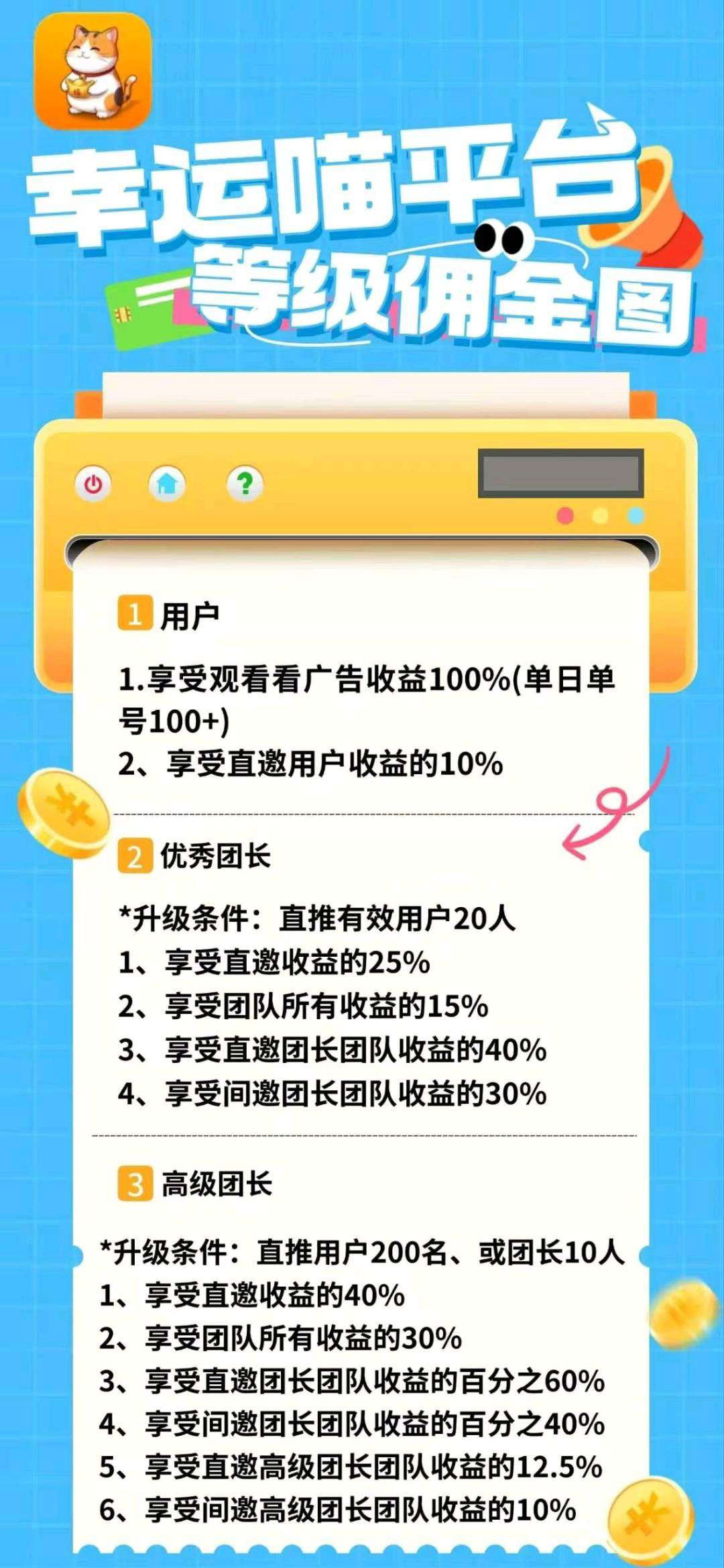 20250908141503744-haiou_chat_1376287111103385600_522926781290cba53b6cb1f1bf2d1f12