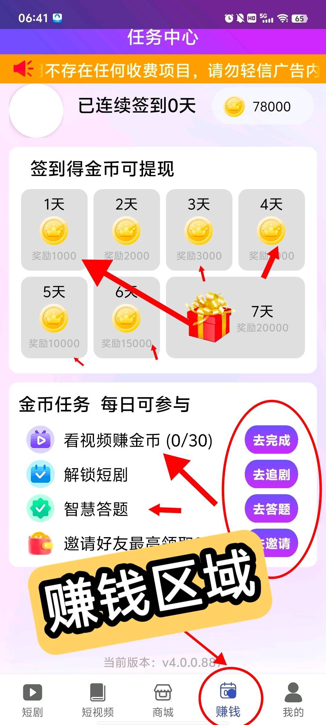 20250908153321712-haiou_chat_1376287111103385600_df35de7b4405ad2c4de03c3469af20ee