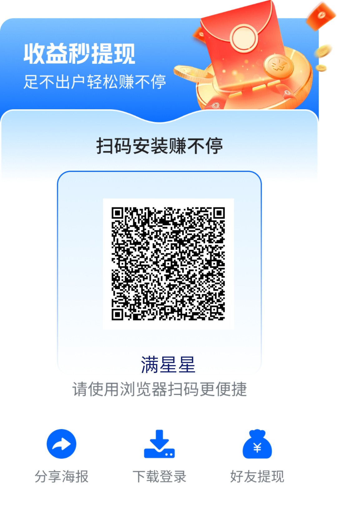 20250910100233791-1757468326543
