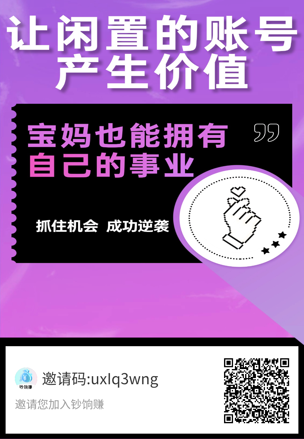 20250910130452824-17574798334492